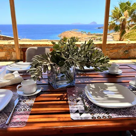 Aegean Paradise, Kythnos, Naousa 펜션 키트노스